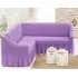Фиолетовый Турецкая накидка на угловой диван с оборкой, натяжной чехол на диван
