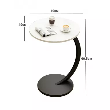 Прикроватный кофейный столик DASH-64224 45х30х60 см Мрамор Прикроватный кофейный столик DASH-64224 45х30х60 см Мрамор