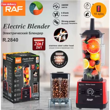 Мощный и многофункциональный блендер RAF-2840, 2.5L, 2400 Вт, 2 в 1 Мощный и многофункциональный блендер RAF-2840, 2.5L, 2400 Вт, 2 в 1