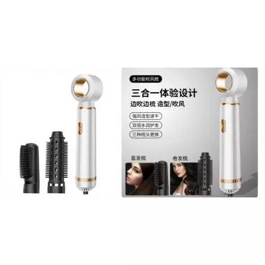 Фен для волос 3 в 1 быстрая сушка 3-in-1 curling iron AND LY-945 Фен для волос 3 в 1 быстрая сушка 3-in-1 curling iron AND LY-945