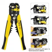 Стриппер для снятия изоляции и зачистки проводов, автоматические плоскогубцы, инструмент для зажима и изоляции кабеля AWG 0.2-6.0 мм