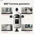 Система кругового огляду Car Cam 360 градусів Panoramic Night Vision Pro HD