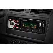 Автомагнітола з LED-індикаторним дисплеєм з анімацією з відображенням діапазону, частоти, номера треку XPRO 1285 ISO MP3 FM USB microSD-карта