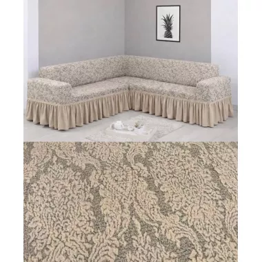 Угловой жаккардовый чехол на диван, универсальный натяжной чехол, накидка на диван Бежевый