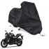 Чехол для мотоцикла, ветрозащитный, круглый, из полиэстера, 210T, XXL-размер AND-272