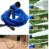 Шланг садовий поливальний X-hose, що розтягується 15м