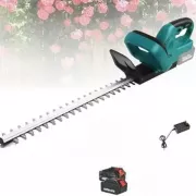 Кусторез аккумуляторный c двумя аккумуляторами 48V 4000 mAh