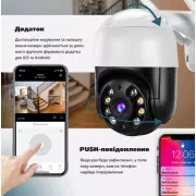 Уличная поворотная IP камера видеонаблюдения WiFi 2mp ICSee / камера наружного наблюдения для дома Black