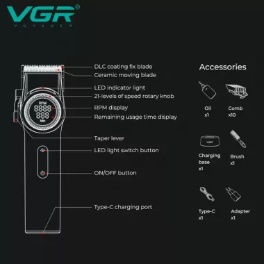 Аккумуляторная машинка для стрижки VGR V-001, 10 насадок, 9000 RPM, АКБ 4600 mAh, LED дисплей