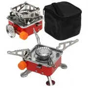 Портативная газовая плита Portable Card Type Stove K-202