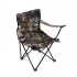 Складное кресло складное для пикника и рыбалки Паук черный