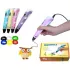 3D ручка c LCD дисплеем и набором эко пластика для 3Д рисования 3D Pen Blue