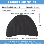 Москитная сетка на коляску, люльку универсальная