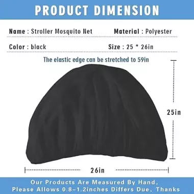 Москитная сетка на коляску, люльку универсальная