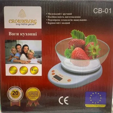 Весы кухонные электронные CROWNBERG CB-01 / Кухонные электронные весы до 5 кг с чашей