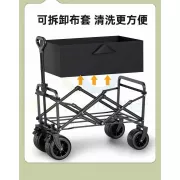 Многофункциональная складная тележка с регулируемой ручкой и столешницей