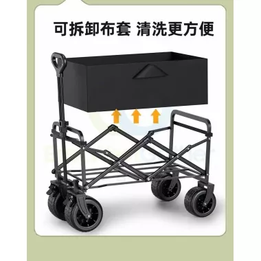 Многофункциональная складная тележка с регулируемой ручкой и столешницей Многофункциональная складная тележка с регулируемой ручкой и столешницей