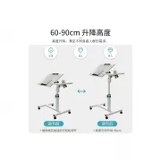 Стол для ноутбука на колесиках с регулировкой высоты 60*40*59-89см Белый