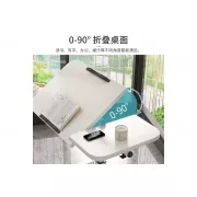 Стол для ноутбука на колесиках с регулировкой высоты 60*40*59-89см Белый