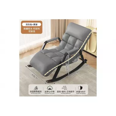 Регулируемое кресло-качалка Y-03 оранжевый