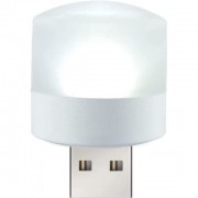 Портативный светильник-ночник LED от USB