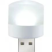 Портативний світильник-нічник LED від USB