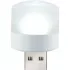 Портативний світильник-нічник LED від USB