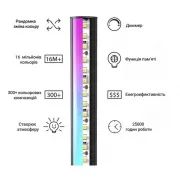 Угловой LED торшер Ledox Design с пультом и регулируемой яркостью 330 цветовых комбинаций