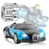 Машинка Трансформер Bugatti Size 18 см Robot Car синя з пультом