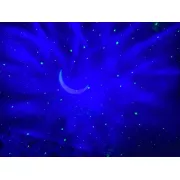 Astronaut Проектор галактики лазерный Астронавт-космонавт, звездное небо на потолке с пультом Белый