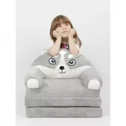 М'яке дитяче крісло плюшеве, м'яке крісло-ліжко для дітей Вовк Сірий