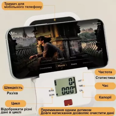 Напольный тренажер лестница-степпер (клаймбер) (XY-015) Напольный тренажер лестница-степпер (клаймбер) (XY-015)