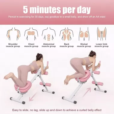 Тренажер напольный (myj) для пресса и ног, с резинками MM3000 Розовый Тренажер напольный (myj) для пресса и ног, с резинками MM3000 Розовый