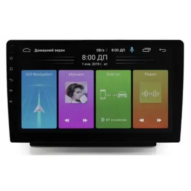 Автомобильная магнитола X9116 1+16G с пультом и большим экраном Автомобильная магнитола X9116 1+16G с пультом и большим экраном