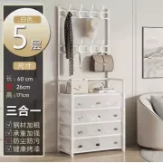 NEW Залізна вішалка для одягу + підставка для взуття, 2 в одному, 4 полиці Бежева