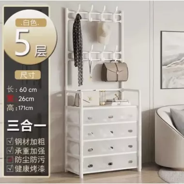 NEW Залізна вішалка для одягу + підставка для взуття, 2 в одному, 4 полиці Бежева