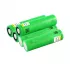 Акумулятор Li-Ion 18650 2600mAh 9,62Wh 3,7V YIQUAN 3C Акумулятор Li-Ion 18650 2600mAh 9,62Wh 3,7V YIQUAN 3C