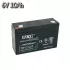 Аккумуляторная батарея AGM UKC WST-10 6V 10Ah аккумулятор для УПСа, аккумулятор для детского электромобиля