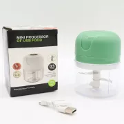 Аккумуляторный мини измельчитель для продуктов 250мл, с USB / Кухонный мини блендер для овощей