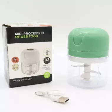 Аккумуляторный мини измельчитель для продуктов 250мл, с USB / Кухонный мини блендер для овощей Аккумуляторный мини измельчитель для продуктов 250мл, с USB / Кухонный мини блендер для овощей