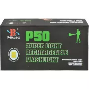 Аккумуляторный фонарь BL-X71-P50