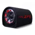 Активный сабвуфер в автомобиль 800Вт Car Speaker Subwoofer ZPX ZX 8 SUB