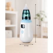 Аспіратор дитячий акумуляторний 2-в-1 BABY NOSE з LED-дисплеєм та регулятором потужності (WO-19)