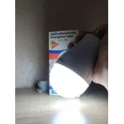 Аварійна світлодіодна лампа 20W з акумулятором на патрон лампочка Led акумуляторна під цоколь