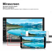 Універсальна автомагнітола 2 Din сенсорна, Bluetooth AMP 7018B, з пультом у комплекті