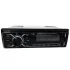 Автомагнитола MP3-3885 ISO 1DIN с сенсорным дисплеем Автомагнитола MP3-3885 ISO 1DIN с сенсорным дисплеем