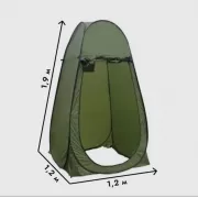 Автоматическая палатка / Туристическая палатка-кабинка душ, туалет, раздевалка
