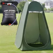 Автоматическая палатка / Туристическая палатка-кабинка душ, туалет, раздевалка