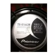 Автомобильная акустика, колонки Pioneer TS 1643 (180W) 2 полосные