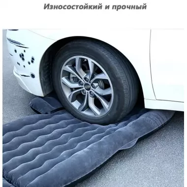 Матрац на задньому сидінні з підголовником, подушками Матрац на задньому сидінні з підголовником, подушками